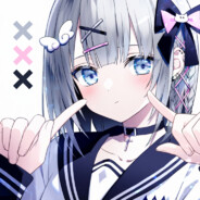 Big Avatar