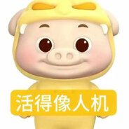 我是新手技术差