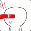 쭌희