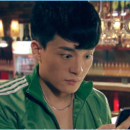 顶级悍匪吕子乔