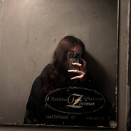 ебырь хвх сервако