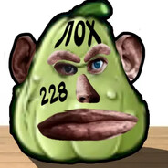 голова два уха