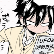 阿靜陪我打電動啦