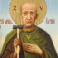 Прeсвятoй Вeликoмучeник Eвгeний's avatar