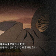 温馨提示尼古丁剂量不足