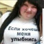 сосочка's avatar