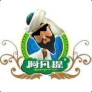 单车战神阿凡提