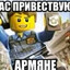 Avatar of player Всефидящий