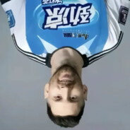 梅东（劲凉版）