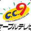 CC9