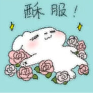 苦瓜撞击小行星