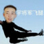 BOX必出金