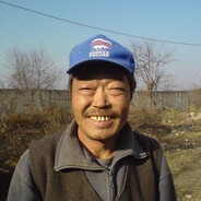 трахать? | Yakodas