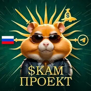 ТИХОН ПАТИСОНАВИ