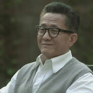 省政法委高育良