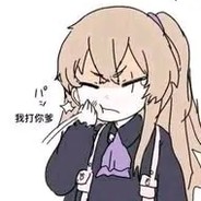 妳今日食咗飯未