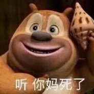 只抽华子，抽别的咳嗽