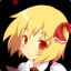 Rumia