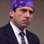 Prison Mike