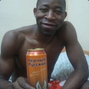 This is Чёрный!?