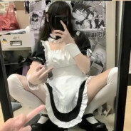 你的快乐没有消失只是转移到我这了