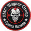 PMC Wagner Group