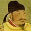 唐太宗李世民