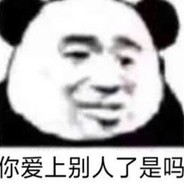 星星藏进星夜