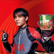 马化腾用花呗买方便面