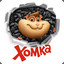 XOMKA