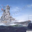 IJN Yamato