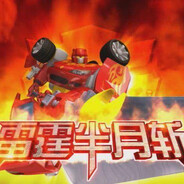 时光之城第一突破手