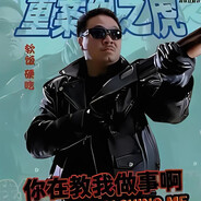 翻斗花园突破手牛爷爷