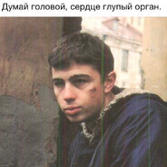 PENNy - steam id 76561198445630342