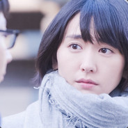 我是新垣结衣彳亍男