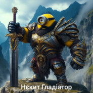 никитос player