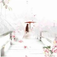 ♚眸中泪丿倾城如梦ジ