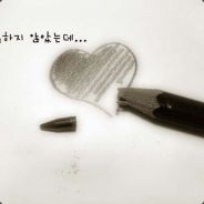 你和太阳肩并肩