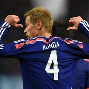 Jaku Ichiro