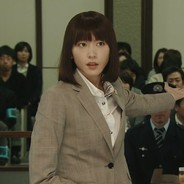 Gakki