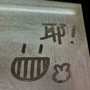 粽籺（★StatTrak™)