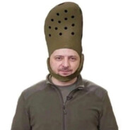 FEAR ми?!