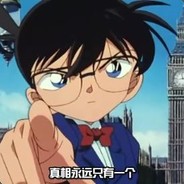 古月哥哥QAQ两百个箱子不出粉G胖笑翻了