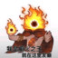 此间风花不再少