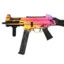 UMP-45 Lover