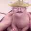 Wa-tong Kung Lhiao