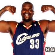 Shaquille O'Nea