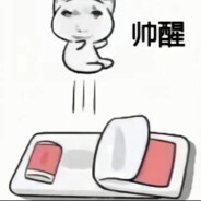 双枪会给出答案