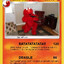 dgl-me-ELMO
