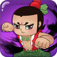 菜别骂用爱感化